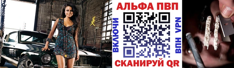 Купить наркотики сайты Обоянь COCAIN ГЕРОИН ГАШИШ АМФЕТАМИН Конопля СОЛЬ МЕФ