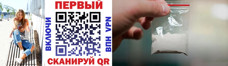 даркнет сайт Обоянь АМФ 97%