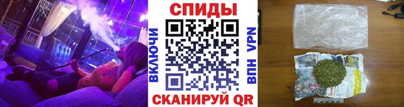 где можно купить наркотик  Обоянь  БУТИРАТ вода 