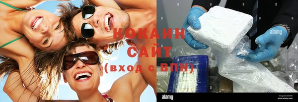 jwh Балахна