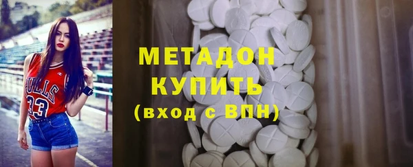 jwh Балахна