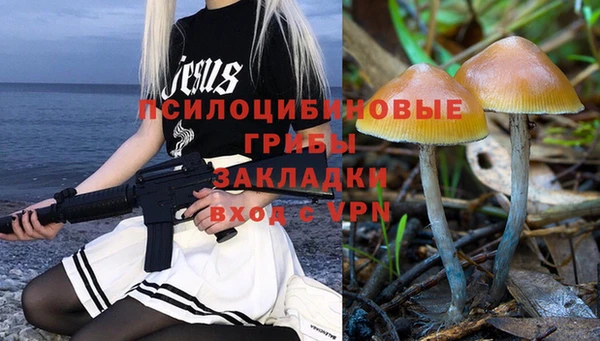 СК Балабаново