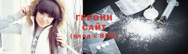 СК Балабаново