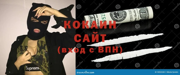 СК Балабаново