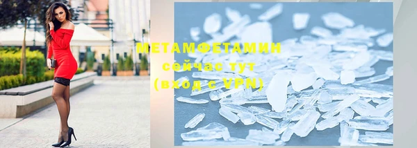 СК Балабаново