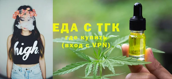 метамфетамин Баксан