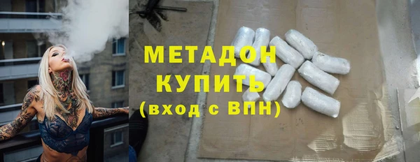 таблы Пересвет