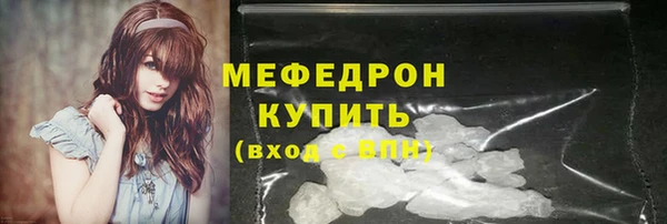 СК Балабаново