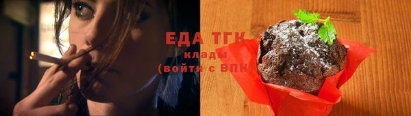 сатива Переславль-Залесский