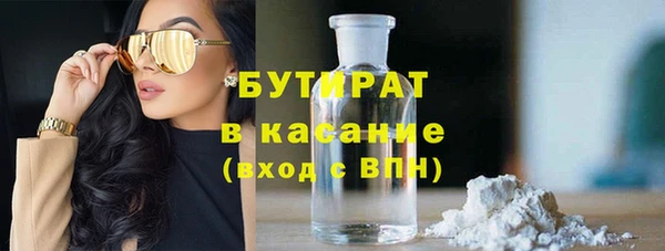 jwh Балахна