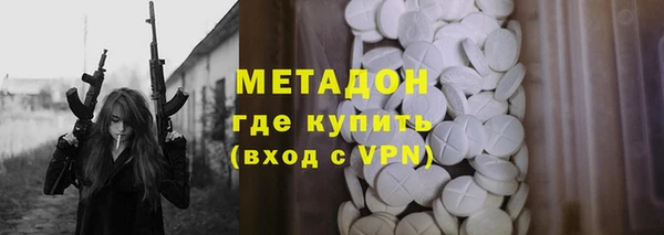 СК Балабаново