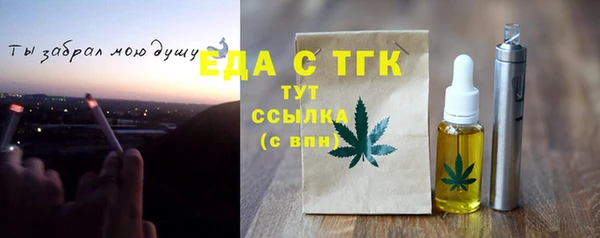 СК Балабаново