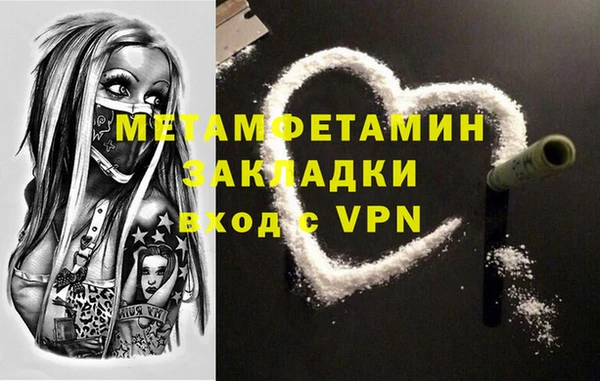СК Балабаново