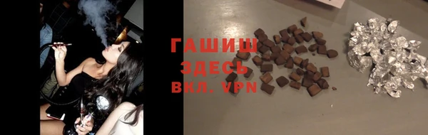 jwh Балахна