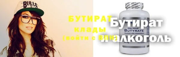 СК Балабаново