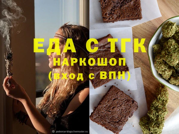 jwh Балахна