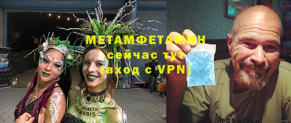 jwh Балахна