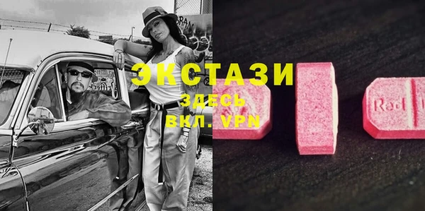 СК Балабаново