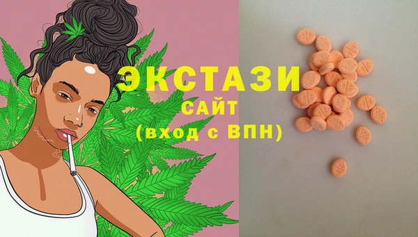 jwh Балахна