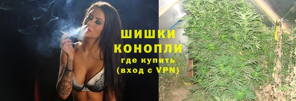 метамфетамин Баксан