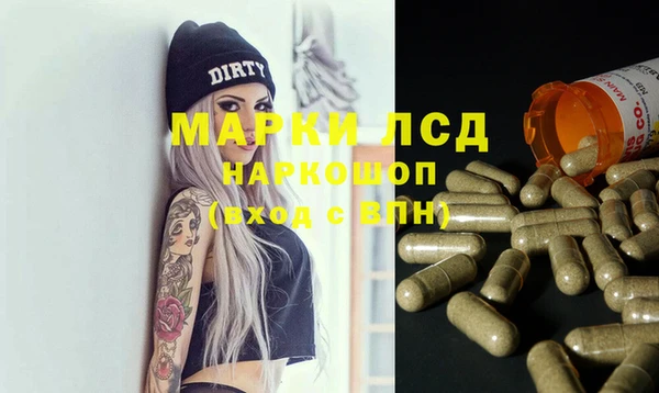 метамфетамин Баксан