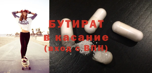 СК Балабаново