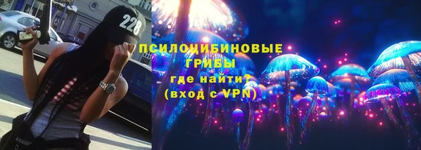 метамфетамин Баксан
