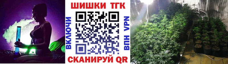 купить наркотик  Обоянь  Бошки марихуана THC 21% 
